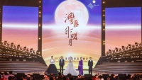 当“湾区升明月”照见千万家：欧派与全球华人共此时