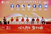 良工家装逆势增长20%，“人性化战略”破局行业寒冬