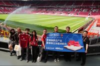 梦百合携手曼联 跨越七城足球狂欢点燃国庆假期