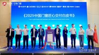 重新定义“好门窗”标准，亿合门窗品牌广告语重磅升级！