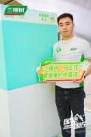 2025三棵树“国漆国匠”大赛邯郸站内墙涂装铜牌匠人王风亮：十二年坚守涂装，“细节控”雕琢自己的匠心传奇