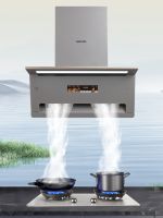 厨房自有清欢丨SAKURA樱花御风系列烟灶套装，书写生活的自在与雅趣