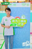 2025三棵树“国漆国匠”大赛邯郸站艺术涂装金牌女匠人张芷蔚：以匠心为笔，在墙面绘就每一寸艺术色彩