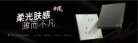 深思9月全品大促圆满收官：千万豪礼见证品牌实力，四大维度解码标杆之路
