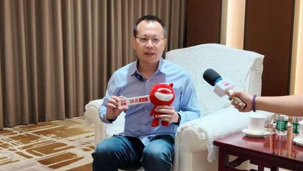 博格奇不锈钢全屋定制项目总经理叶锦盛先生出席中国建材协会金属家居分会成立仪式，共探健康人居发展