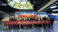 万格丽当选中国建材市场协会金属家居分会副会长单位，共促行业高质量发展