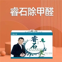 双11除甲醛科学指南：最有效的除甲醛方法有哪些
