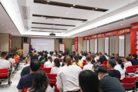 方向集团AI赋能大会：智启终端新程，质领共赢未来