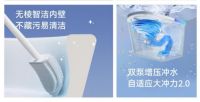 实力加冕！航标卫浴荣膺副会长单位并获“智能卫浴领军品牌”