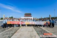 步履中轴，共话未来：携手核心装企开启家装行业新篇章