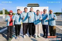 步履中轴，共话未来：携手核心装企开启家装行业新篇章