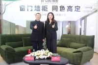 博郡窗门墙柜同色一体化战略：一年蝶变，引领家居定制高定新风向