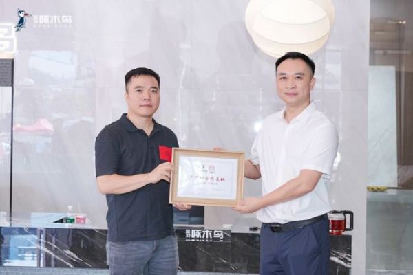 重磅签约！金羽啄木鸟瓷砖&广美设计研究院，共启瓷砖美学与品质融合新篇