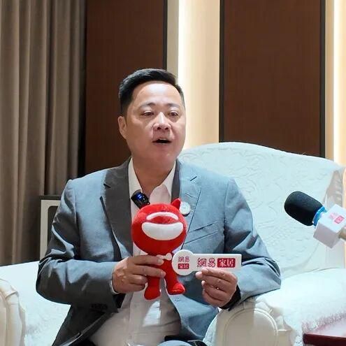 中国建材协会金属家居分会正式成立|韩格新材料董事长范俊赴会北京，共探健康人居发展与“好房子”建设