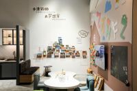 邀您一起打卡“好房子” 浙大设计院三大板块齐亮相