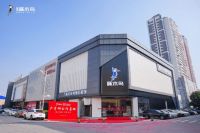 重磅签约！金羽啄木鸟瓷砖&广美设计研究院，共启瓷砖美学与品质融合新篇