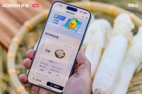 苍山寻鲜，AI为伴：老板电器“寻鲜记”第二站解锁大理山野鲜活人生