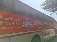 别再卷价格了！中山灯具商靠“奇兵到家”甩掉售后大山，客户复购率飙升