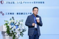 定义自在家居“轻”时代 天猫 x 志邦轻享系列“轻定制”品类产品正式发布