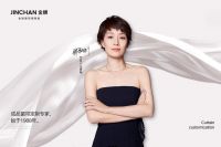 双十一窗帘选购指南：金蝉窗帘钜惠来袭，品质窗帘一站式搞定