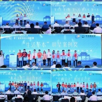 2025成都家具设计师大赛特色奖项出炉！