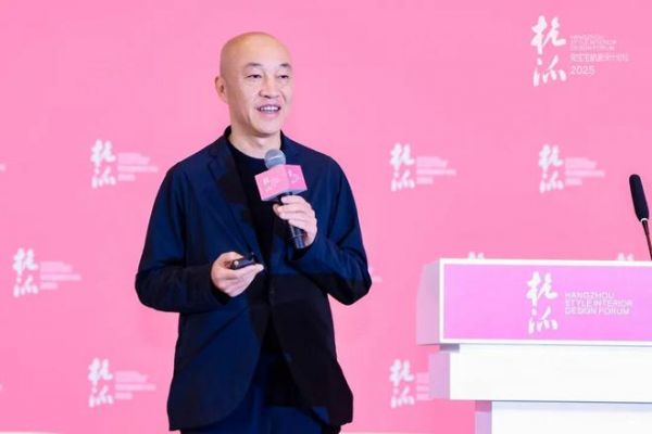 兔宝宝杭派设计论坛聚焦设计创新与品质生活，共话行业未来