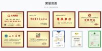 2025中国板材十大品牌选购指南，懂行的先看这几点!
