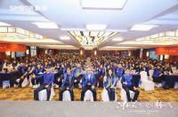 冲刺前沿！新标大玻璃全景幕墙窗训练营圆满收官，以实战赋能终端门店增长