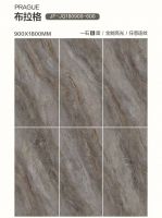 热烈祝贺金朝阳瓷砖荣获2025第13届中意陶瓷设计大赛“优秀创意产品”奖