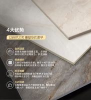 热烈祝贺金朝阳瓷砖荣获2025第13届中意陶瓷设计大赛“优秀创意产品”奖