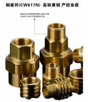 德国倍仑管道携核心优势落子海拉尔 与滋普建材战略合作打开区域市场