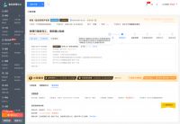 万师傅重磅上线“大师精修”，高端家具一次修复