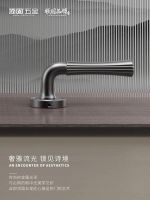 顶固竹韵系列门锁丨新中式美学的极致演绎