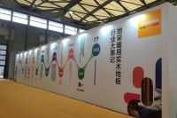 以中国力量铸行业标杆！天格地板从品类冠军到行业领军的跃升之路