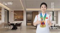 金湄山板材蝉联“中国十大生态板品牌”：以匠心铸就健康家居