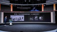 吴晓波：在人工智能时代，见证一场“坐”的革命