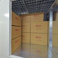 好易仓2025双11仓库租赁特惠，多重储物好礼限时领取