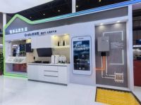 2025年（第27届）中国国际燃气、供热技术与设备展览会盛大开幕，新奥能源携格瑞泰惊艳亮相