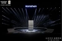 容声『曦望』发布：以一道光，治愈都市菁英的精神内耗