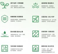 新明珠绿材X品牌开放日 | 揭秘石晶地板的效率与美学