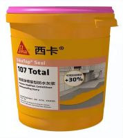 防漏耐用王中王!市场认可度超高的防水涂料十大品牌榜单出炉