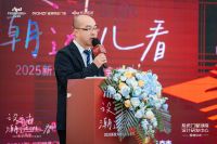 设计“潮”这看：以门窗为框，勾勒当代中国大宅的生活哲思——系统门窗湖南设计研发中心X新浪大...