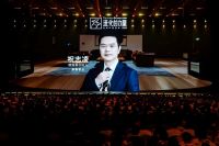 刘润年度演讲揭秘德施曼创新：AI如何驱动门锁“品类大迁徙”