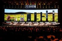 刘润年度演讲揭秘德施曼创新：AI如何驱动门锁“品类大迁徙”