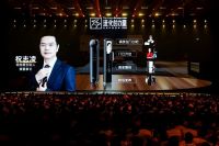 刘润年度演讲揭秘德施曼创新：AI如何驱动门锁“品类大迁徙”