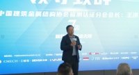 牖见金工 匠造未来丨第七届牖匠杯×金工匠西南分赛圆满收官!