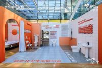 中国标准化协会与京东集团就适老化标准签署战略合作协议