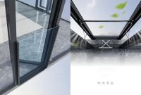 格兰维斯门窗 | 寒冬居家不遭罪！科技锁温 + 静音双护，温暖伴四季