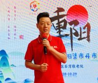 爱老在行动|碧虎防滑砖敬老院公益行