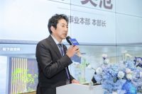 松下住空间上海太阳宫旗舰店盛大启幕，一站式高端家装方案焕新品质生活